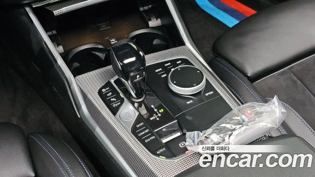 BMW 3 Series (G20) 320i M Sport 2020 — фото 9