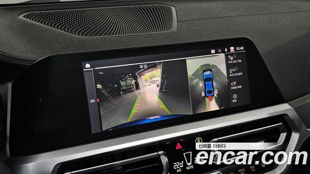 BMW 3 Series (G20) 320i M Sport 2020 — фото 16