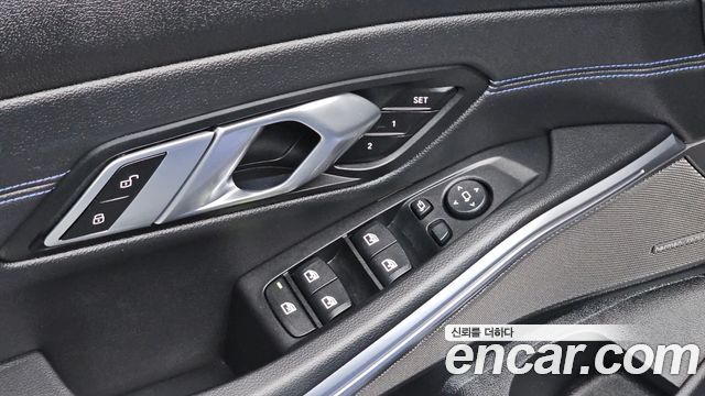 BMW 3 Series (G20) 320i M Sport 2020 — фото 28