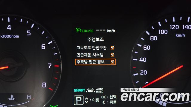 Kia K9 3.8 GDI VIP 2016 — фото 16