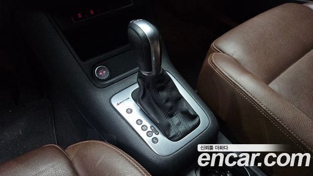 Volkswagen Tiguan 2.0 TDI Comfort 5N 2015 — фото 9