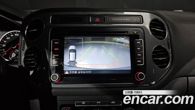 Volkswagen Tiguan 2.0 TDI Comfort 5N 2015 — фото 15