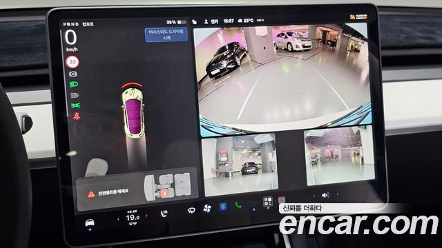 Tesla Model 3 Long Range AWD 2020 — фото 15