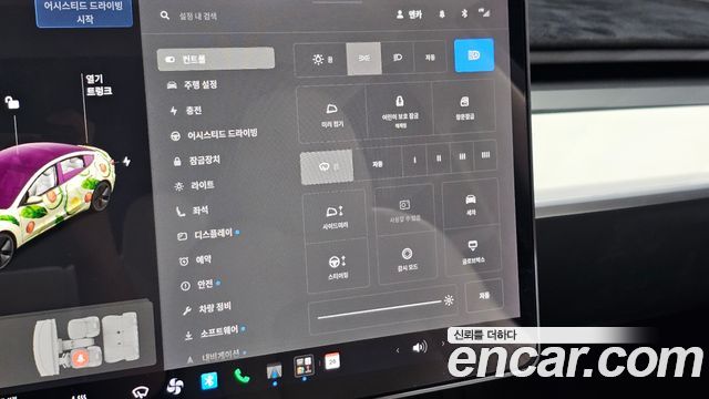 Tesla Model 3 Long Range AWD 2020 — фото 17