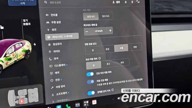 Tesla Model 3 Long Range AWD 2020 — фото 18