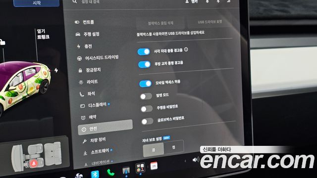 Tesla Model 3 Long Range AWD 2020 — фото 19