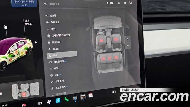 Tesla Model 3 Long Range AWD 2020 — фото 20