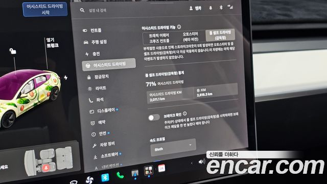 Tesla Model 3 Long Range AWD 2020 — фото 27