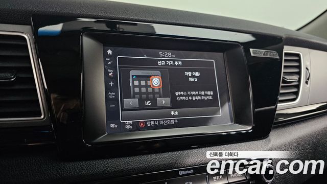 Kia Niro Prestige 2017 — фото 31