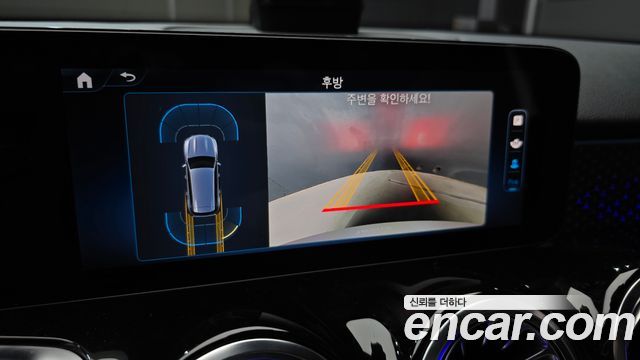 Mercedes-Benz GLB-Class (X247) GLB200 d 2024 — фото 14