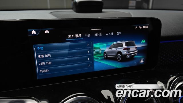 Mercedes-Benz GLB-Class (X247) GLB200 d 2024 — фото 15
