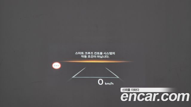 Hyundai Tucson (NX4) Gasoline 1.6 Turbo 4WD Inspiration 2024 — фото 38