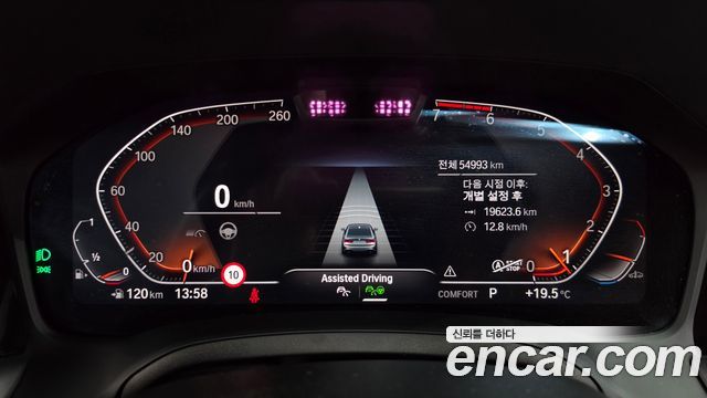 BMW 3 Series (G20) 320i M Sport 2022 — фото 8