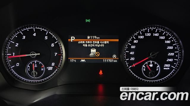 Hyundai Santa Fe Gasoline 2.5T 4WD Exclusive 2023 — фото 8