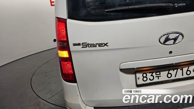 Hyundai Grand Starex Van 5-Seater Modern 2019 — фото 23