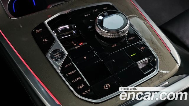 BMW X7 (G07) xDrive 40i Design Pure Excellence 6-Seater 2024 — фото 9