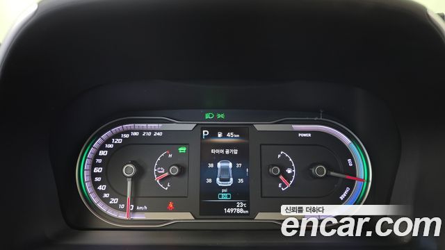 Hyundai Tucson Hybrid (NX4) Premium 2WD 2022 — фото 8
