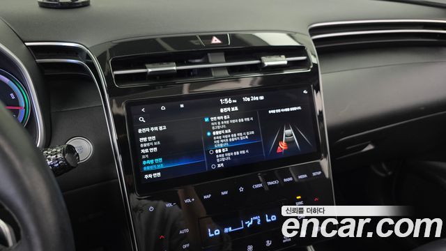 Hyundai Tucson Hybrid (NX4) Premium 2WD 2022 — фото 19
