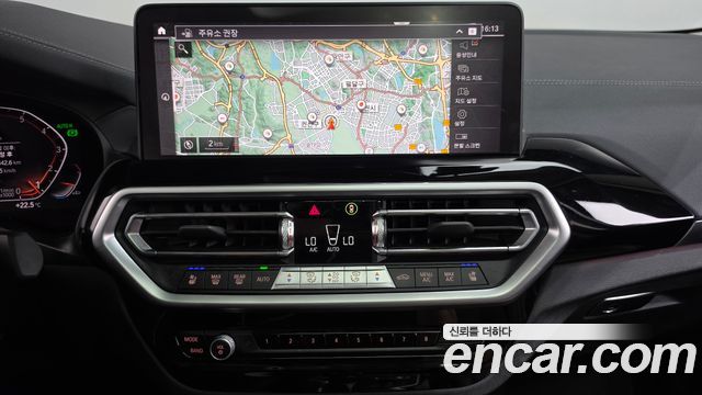 BMW X4 (G02) xDrive20i xLine 2022 — фото 18