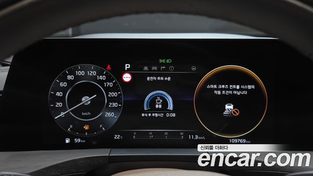 Kia K8 2.5 Gasoline 2WD Noblesse 2022 — фото 8