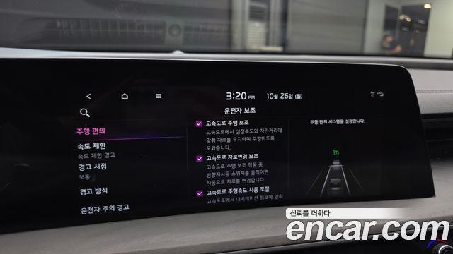 Kia K8 2.5 Gasoline 2WD Noblesse 2022 — фото 29