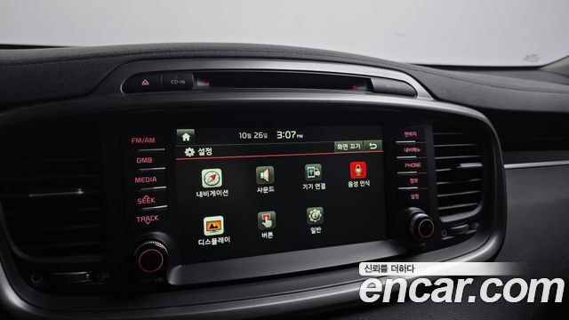 Kia Sorento Diesel 2.0 2WD Noblesse 2017 — фото 15