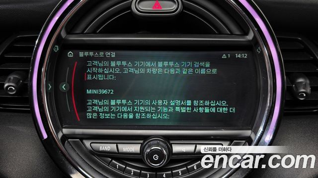 MINI Cooper HIGH Third Generation 2019 — фото 29