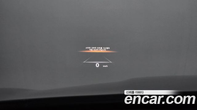 Kia K9 (II) 3.8 GDI AWD Best Selection Ⅰ 2022 — фото 14