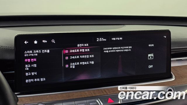 Kia K9 (II) 3.8 GDI AWD Best Selection Ⅰ 2022 — фото 16