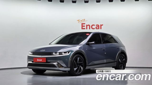 Hyundai Ioniq 5 Long Range Prestige