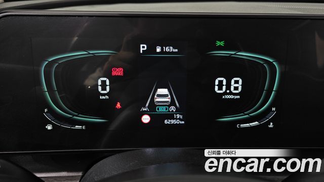 Kia Sportage (V) Diesel 2.0 2WD Trendy 2023 — фото 8