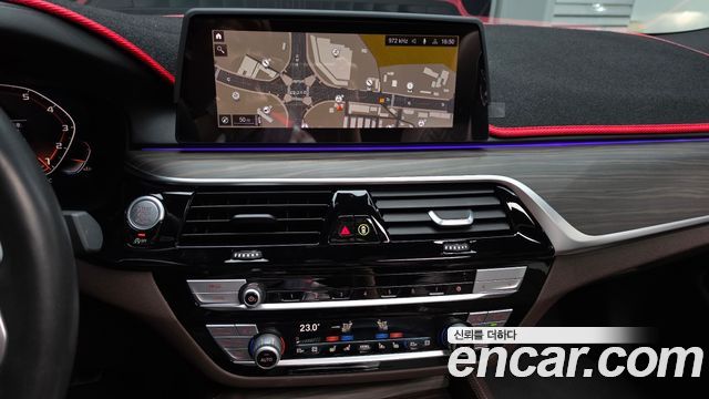BMW 5 Series (G30) 530i xDrive M Sport Package Plus 2020 — фото 13
