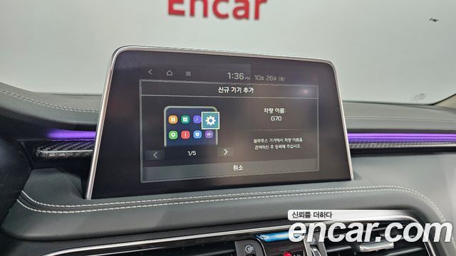 Genesis G70 3.3T Sport Prestige 2020 — фото 31