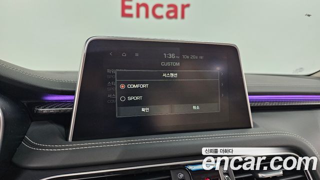 Genesis G70 3.3T Sport Prestige 2020 — фото 32