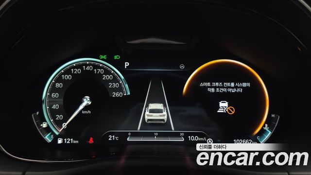 Genesis GV70 2.5T Gasoline 2WD 2023 — фото 8