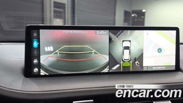 Genesis GV70 2.5T Gasoline 2WD 2023 — фото 17