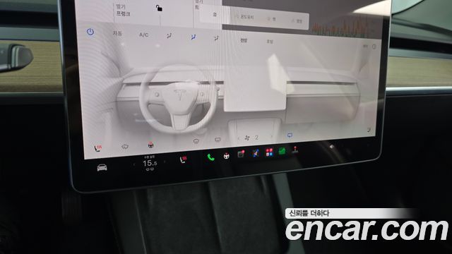Tesla Model 3 Long Range AWD 2022 — фото 29