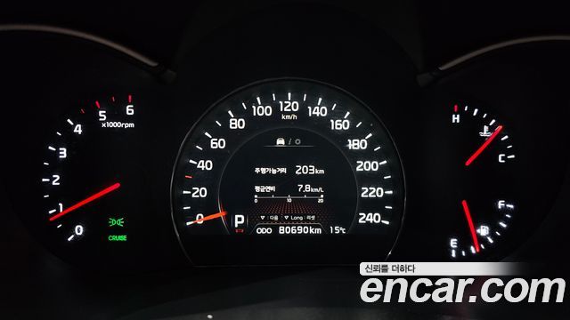 Kia Sorento R Diesel 2.0 2WD Prestige 2014 — фото 8