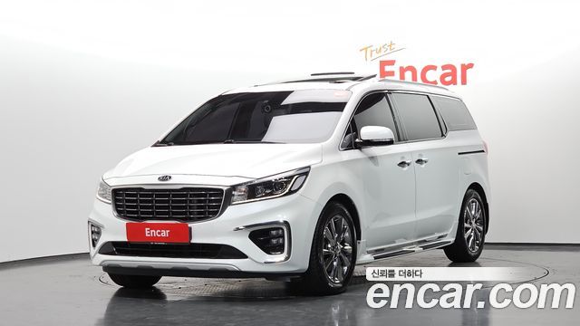 Kia Carnival 7-Seater Limousine VIP