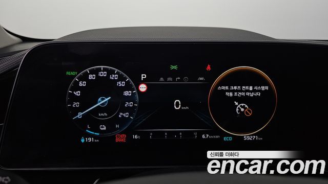 Kia Niro EV Air 2023 — фото 8