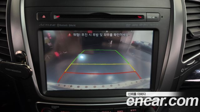 Kia Sorento R Diesel 2.0 2WD TLX Special 2013 — фото 14