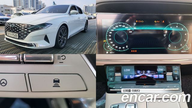 Hyundai Grandeur (IG) 2.5 Le Blanc