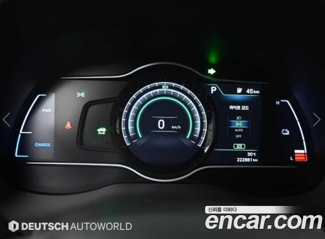 Hyundai Kona Electric Premium 2019 — фото 8