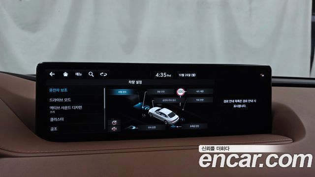 Genesis G80 (RG3) Gasoline 2.5 Turbo AWD 2022 — фото 15