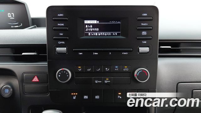 Hyundai Staria L3.5 Cargo 3-Seater Modern 2025 — фото 19
