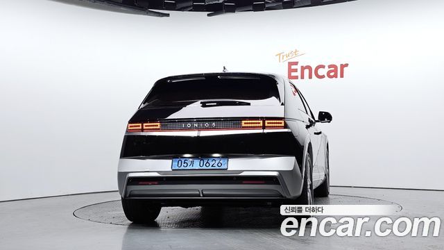 Hyundai Ioniq 5 Standard E-Value+ 2026 — фото 4