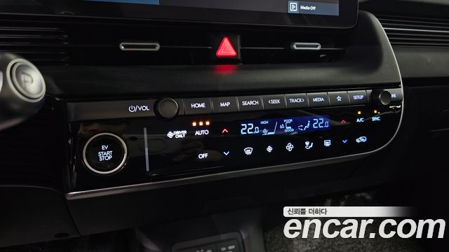 Hyundai Ioniq 5 Standard E-Value+ 2026 — фото 18