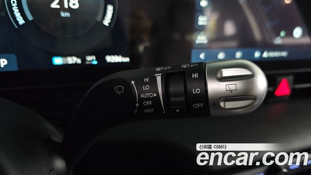 Hyundai Ioniq 5 Standard E-Value+ 2026 — фото 20