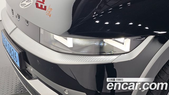 Hyundai Ioniq 5 Standard E-Value+ 2026 — фото 22