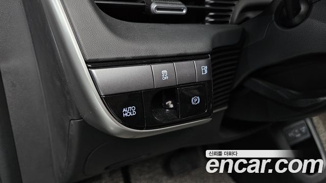 Hyundai Ioniq 5 Standard E-Value+ 2026 — фото 28